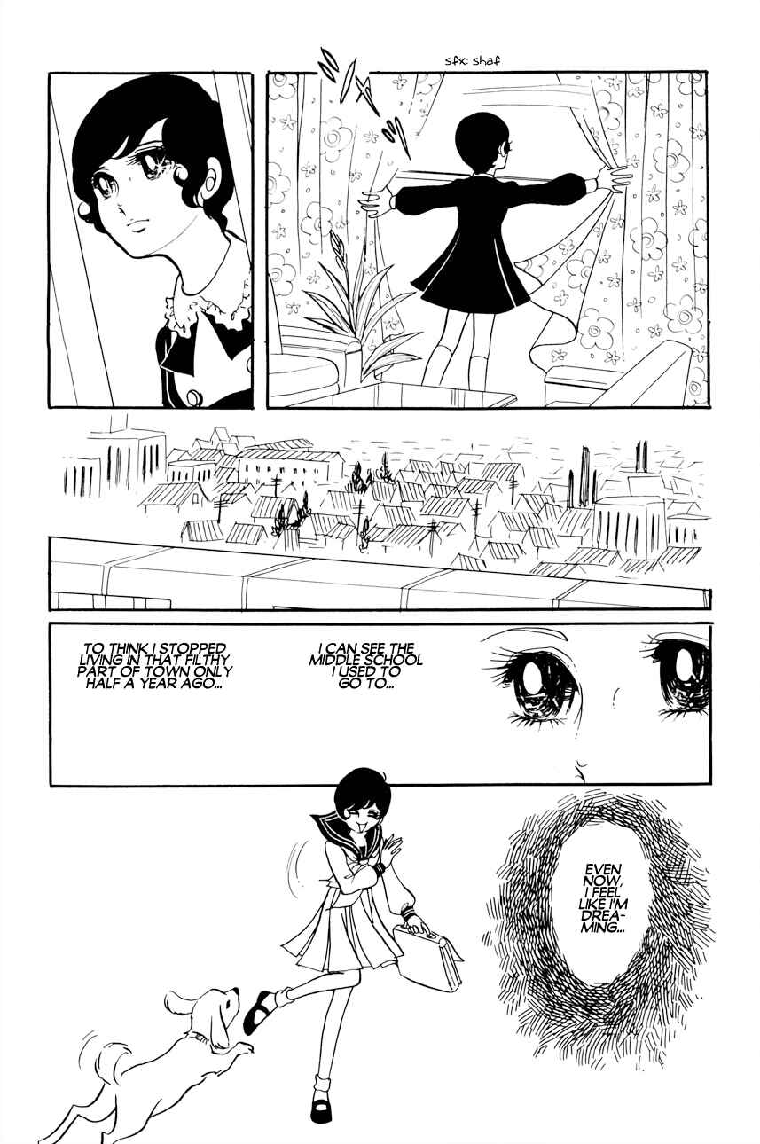Chapter 1 - Page 12