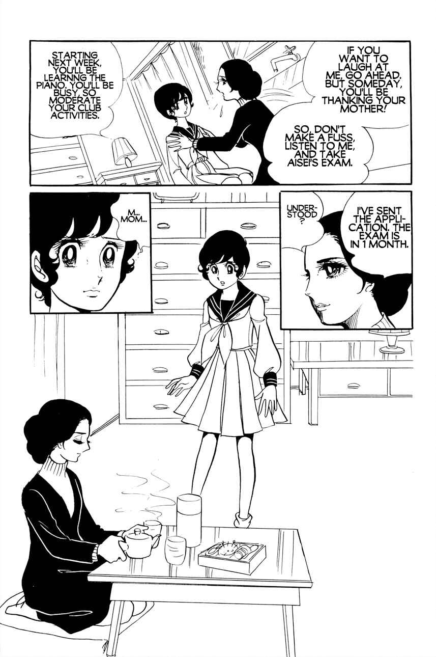 Chapter 1 - Page 16
