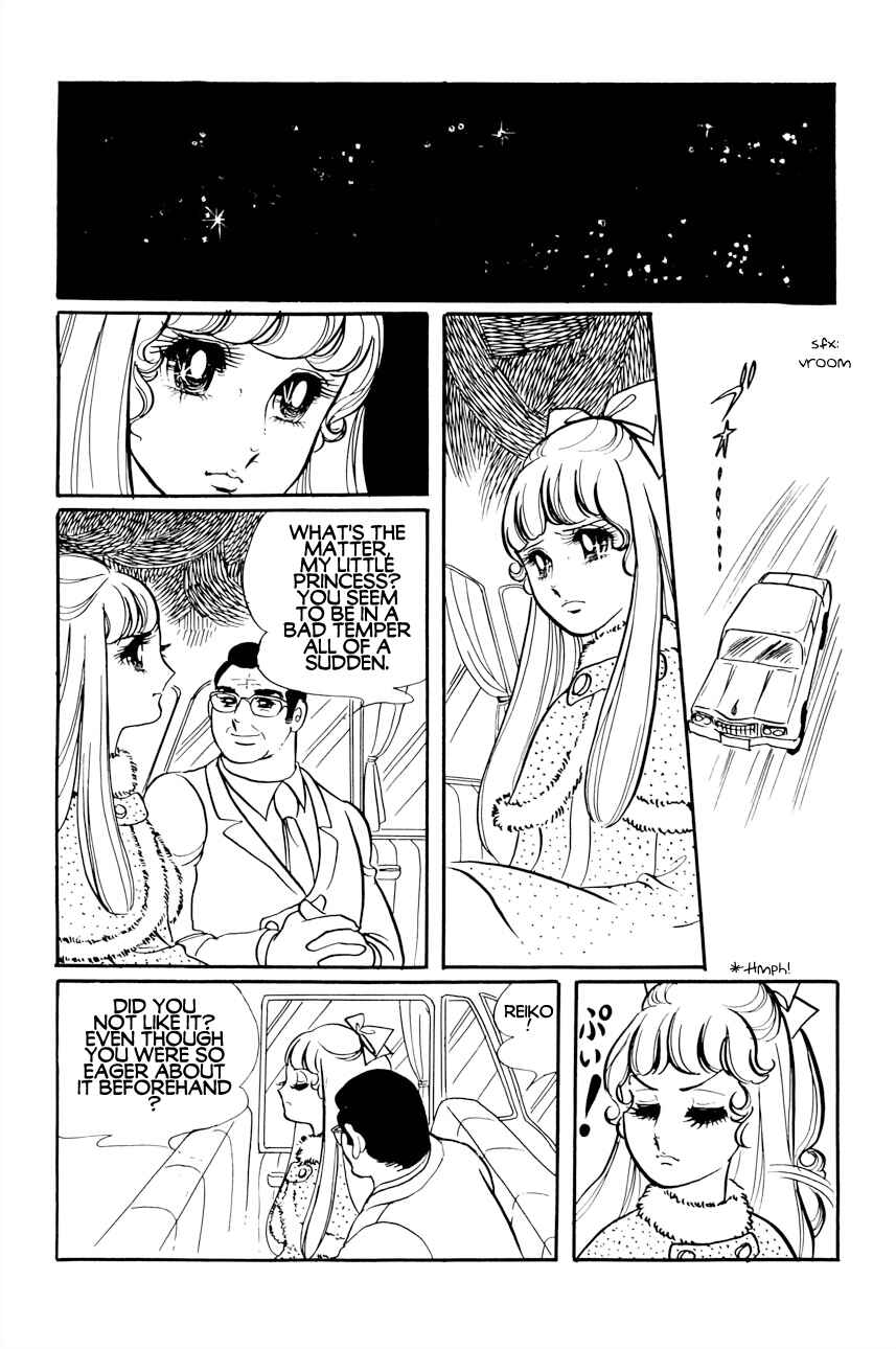 Chapter 1 - Page 18