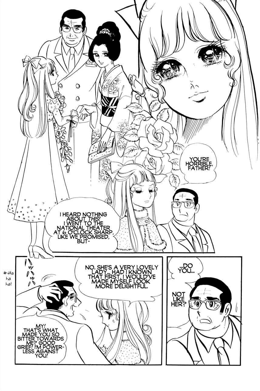 Chapter 1 - Page 19