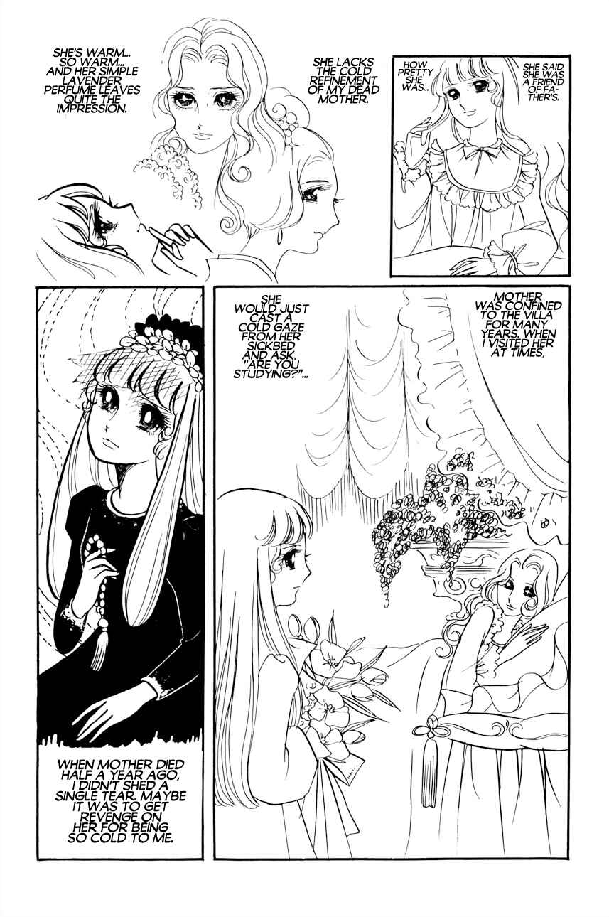 Chapter 1 - Page 21