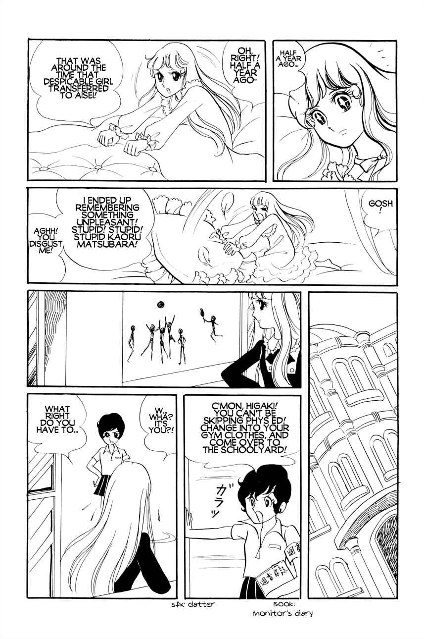 Chapter 1 - Page 22