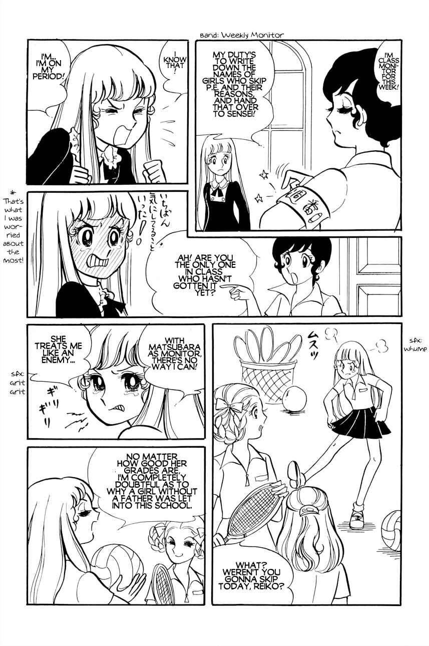 Chapter 1 - Page 23