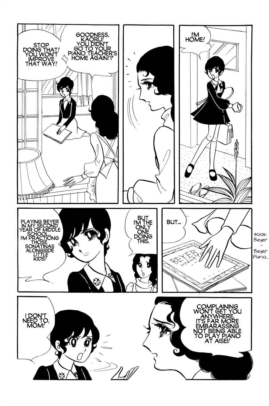 Chapter 1 - Page 25