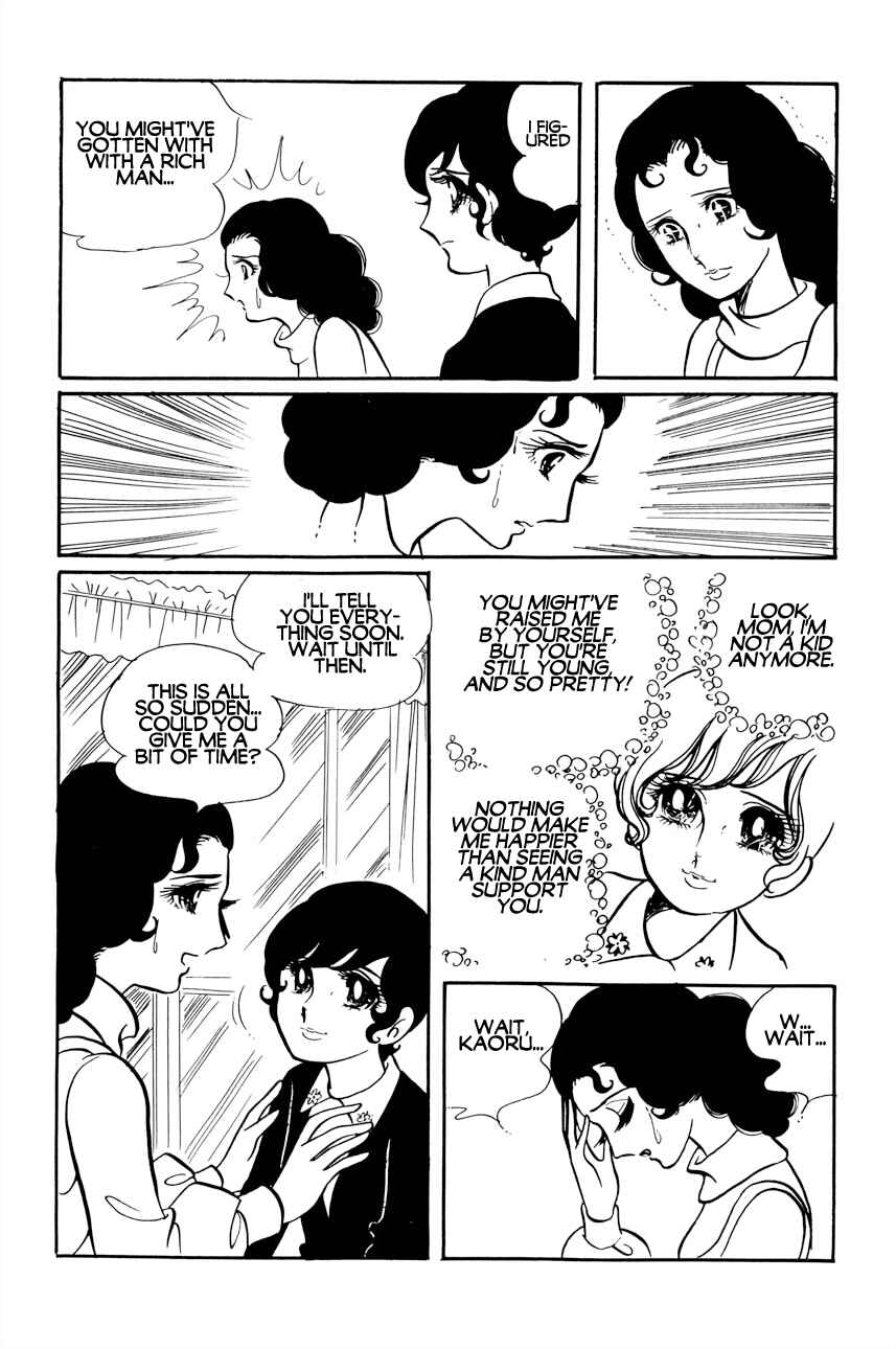 Chapter 1 - Page 27