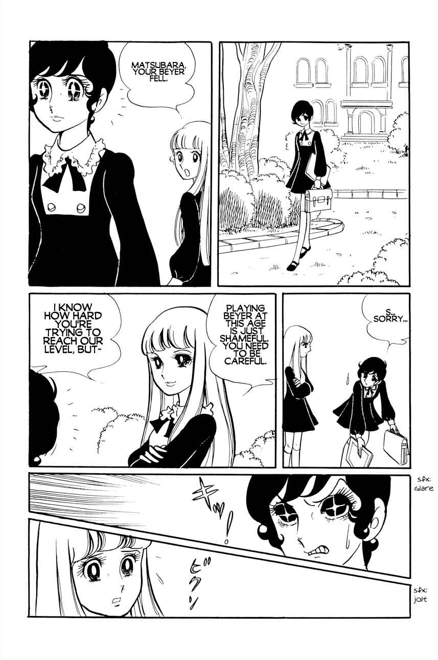 Chapter 1 - Page 28