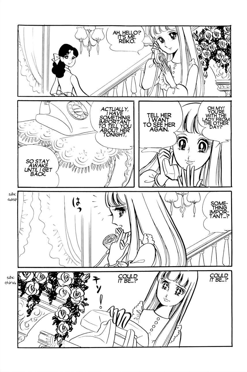 Chapter 1 - Page 30