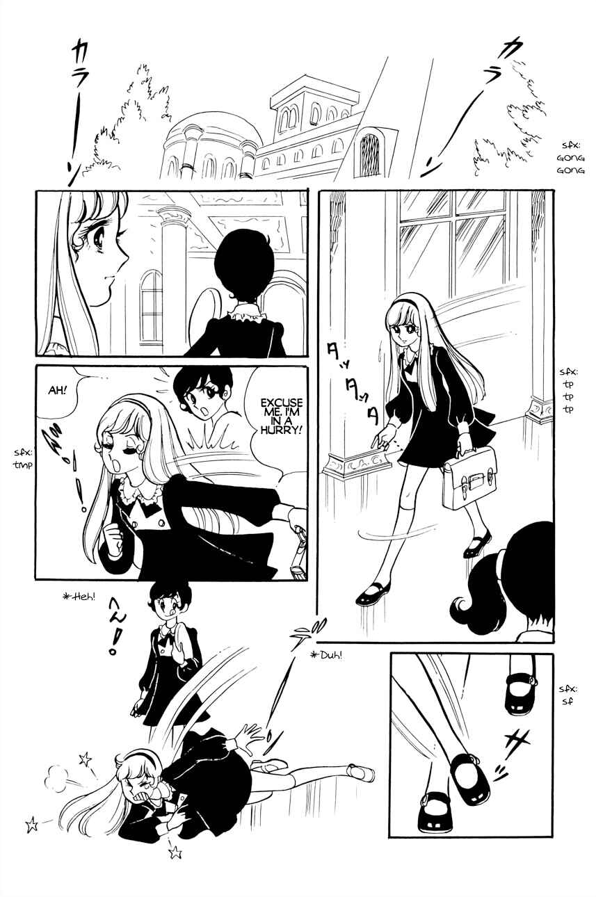 Chapter 1 - Page 6