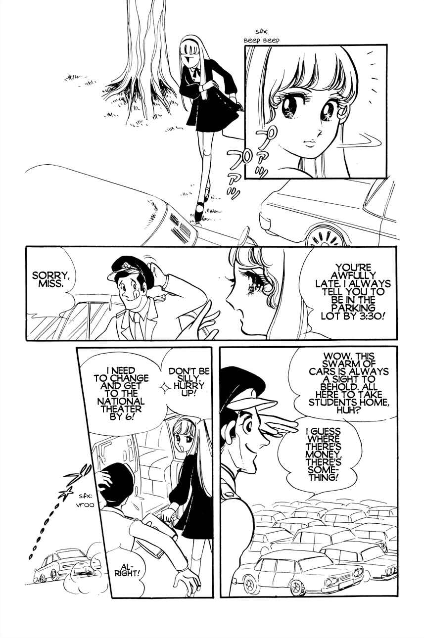 Chapter 1 - Page 9