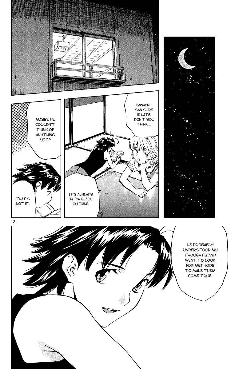 Chapter 175 - Page 12