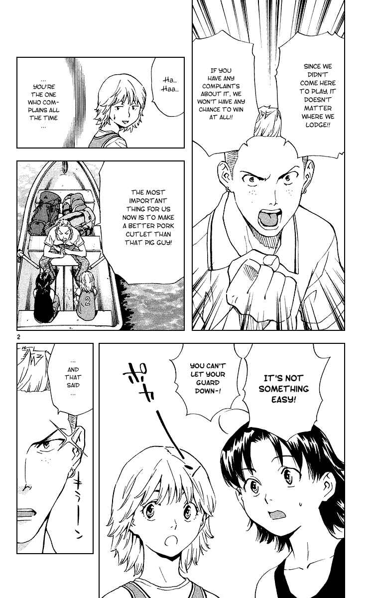 Chapter 175 - Page 2