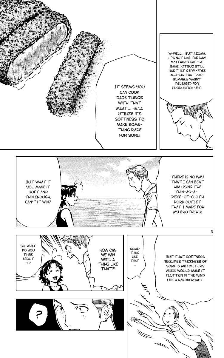 Chapter 175 - Page 5