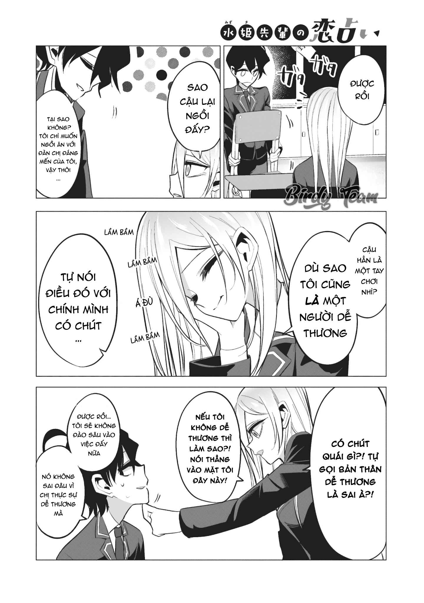 Chapter 2 - Page 4