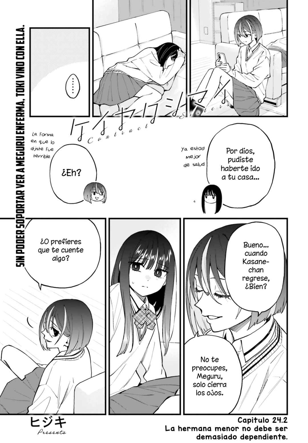 Chapter 24.2 - Page 2