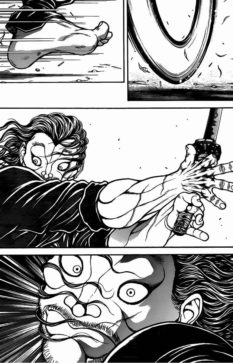 Chapter 46 - Page 21