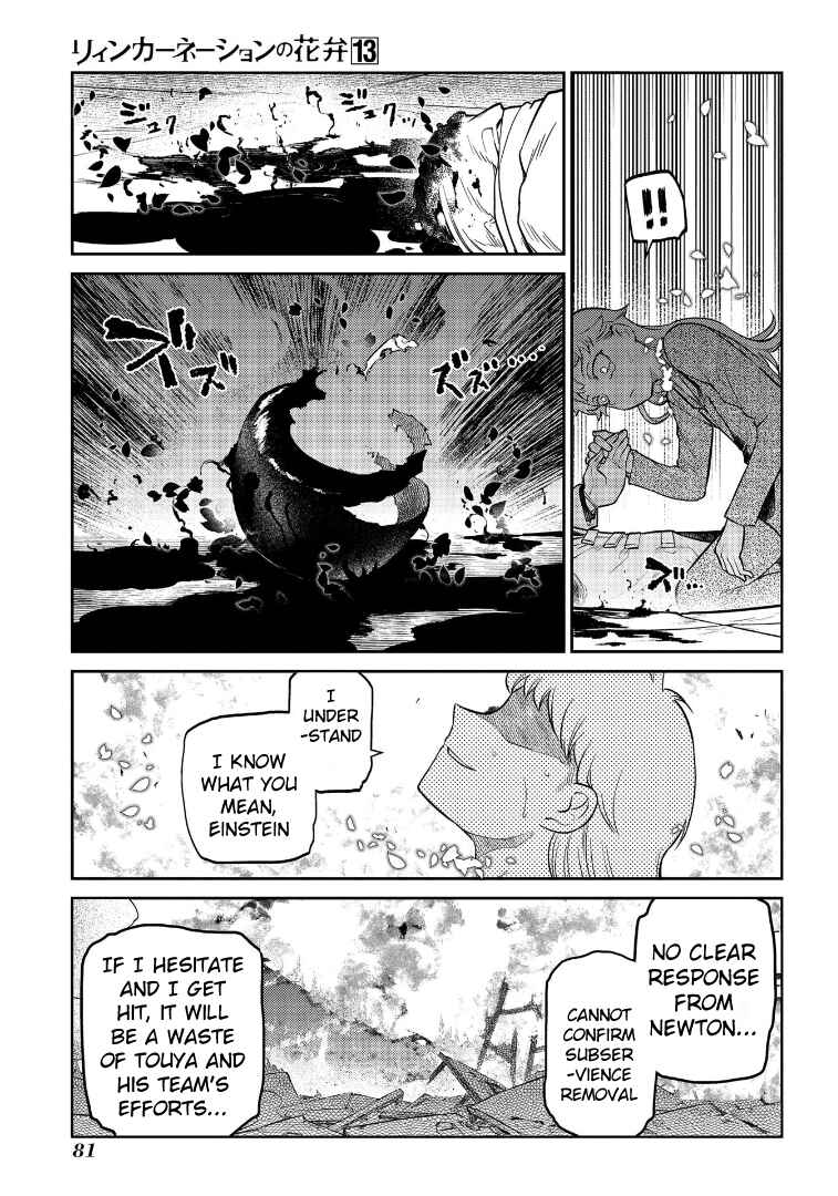 Chapter 65 - Page 41