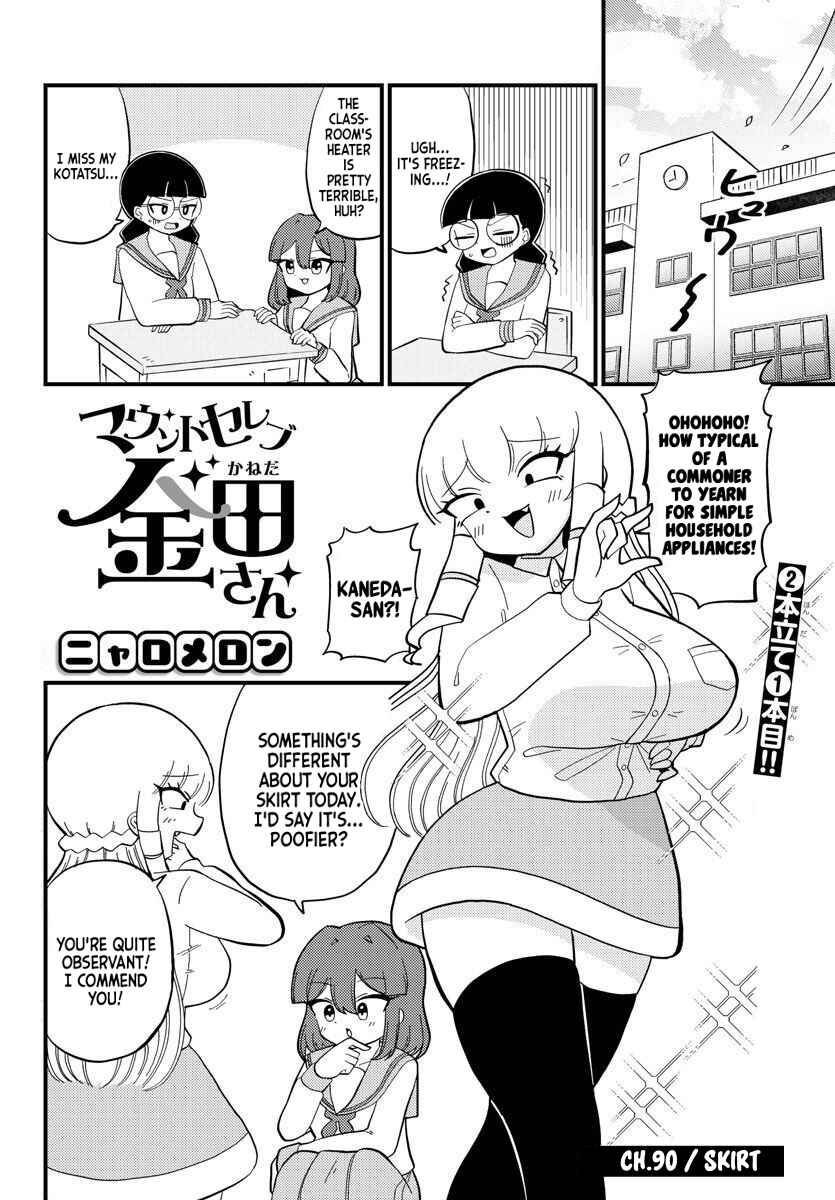 Chapter 90 - Page 1