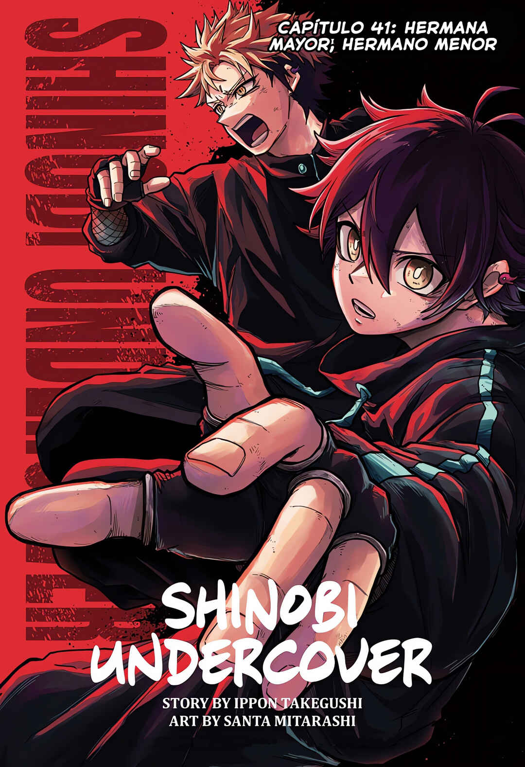 Chapter 42 - Page 1