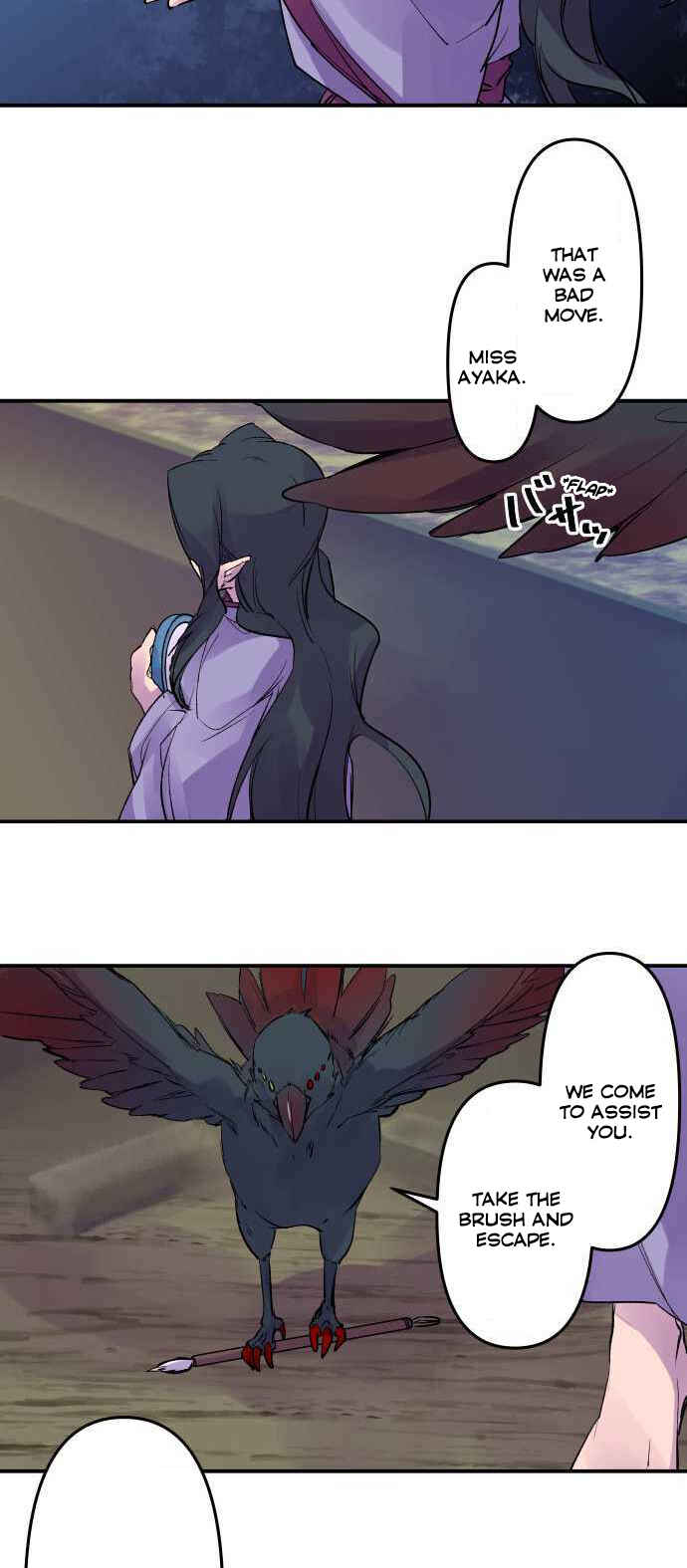 Chapter 202 - Page 13
