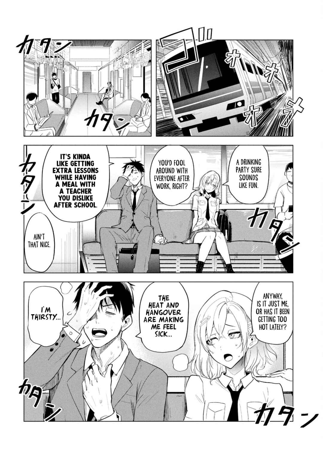 Chapter 1 - Page 12