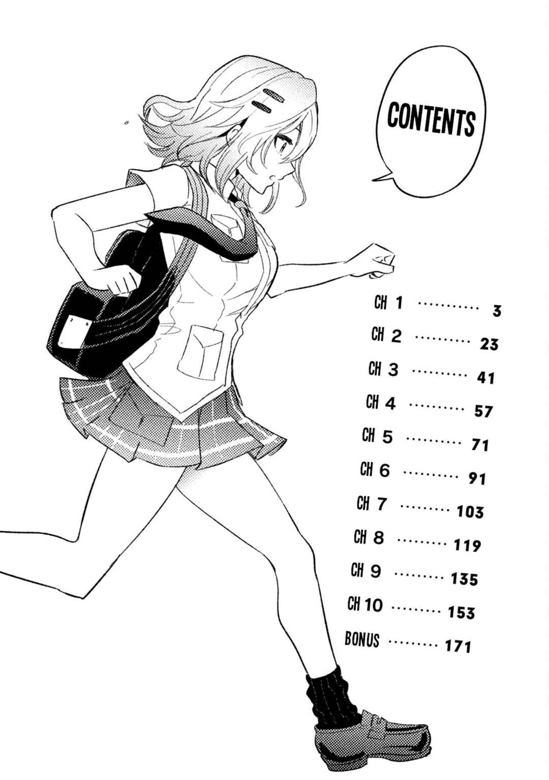 Chapter 1 - Page 4