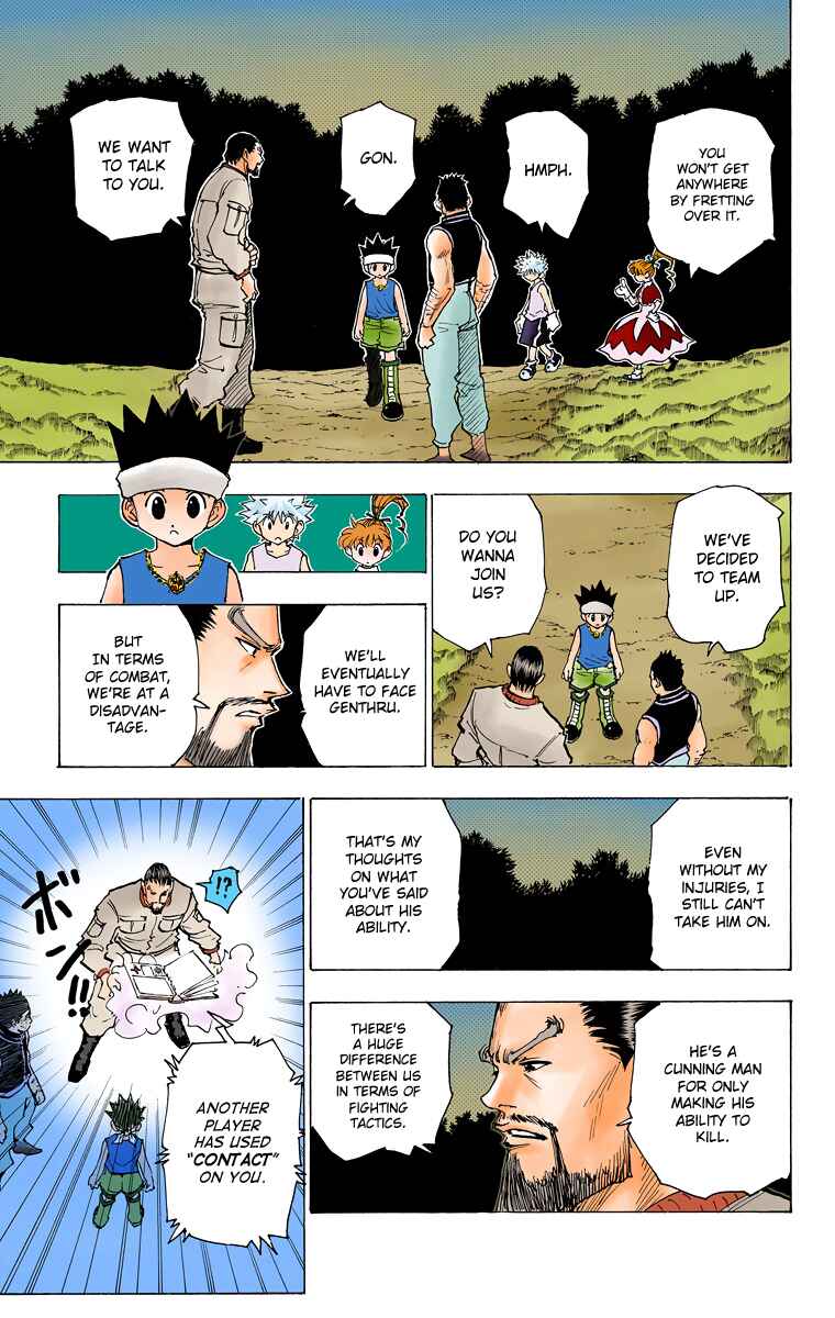 Chapter 169 - Page 11