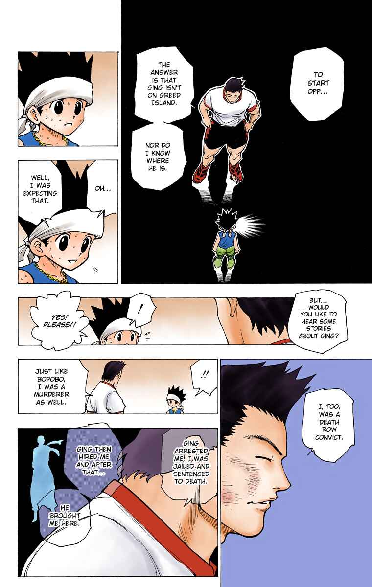 Chapter 169 - Page 2