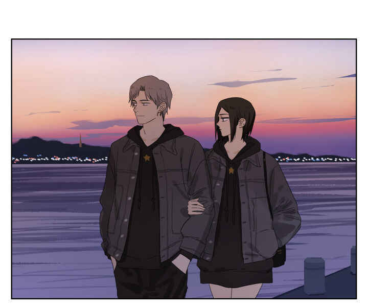 Chapter 86 - Page 1