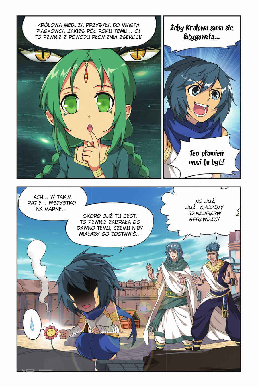 Chapter 42 - Page 2