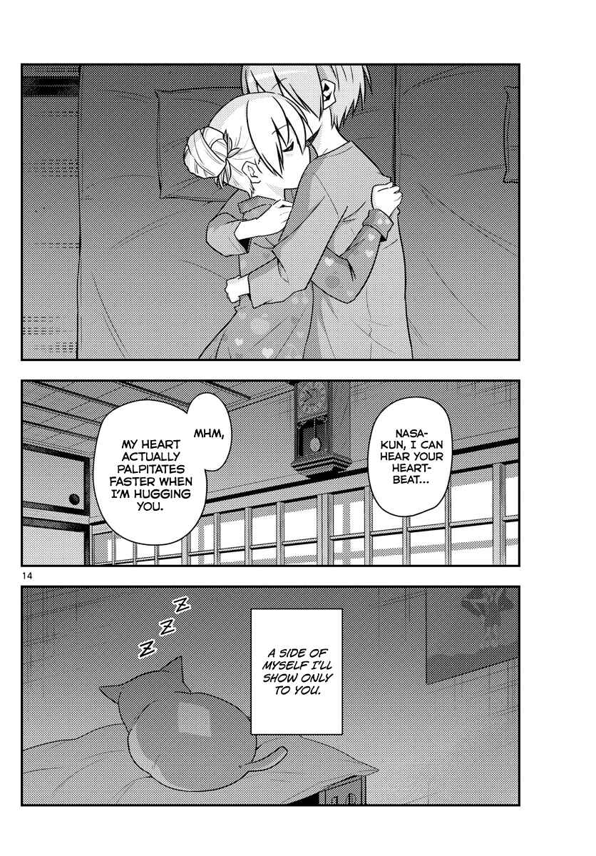 Chapter 133 - Page 14