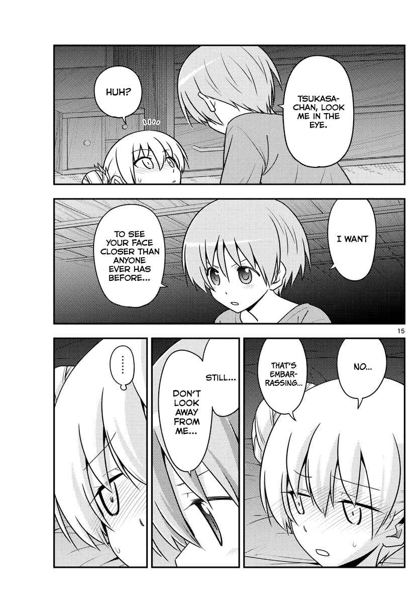 Chapter 133 - Page 15