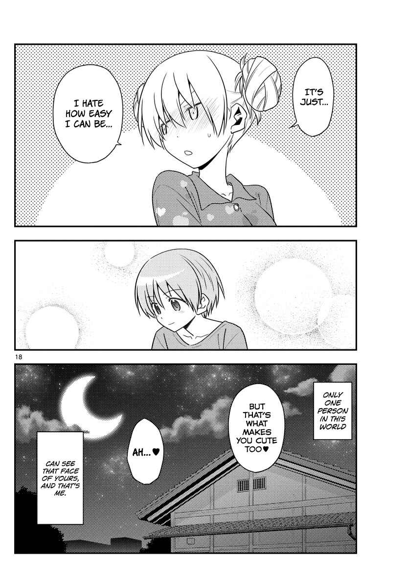 Chapter 133 - Page 18