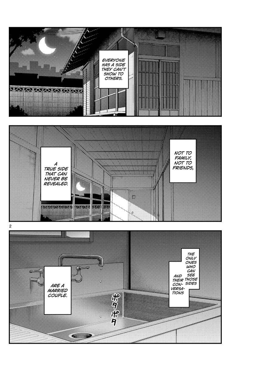 Chapter 133 - Page 2