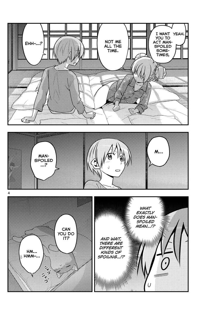 Chapter 133 - Page 4