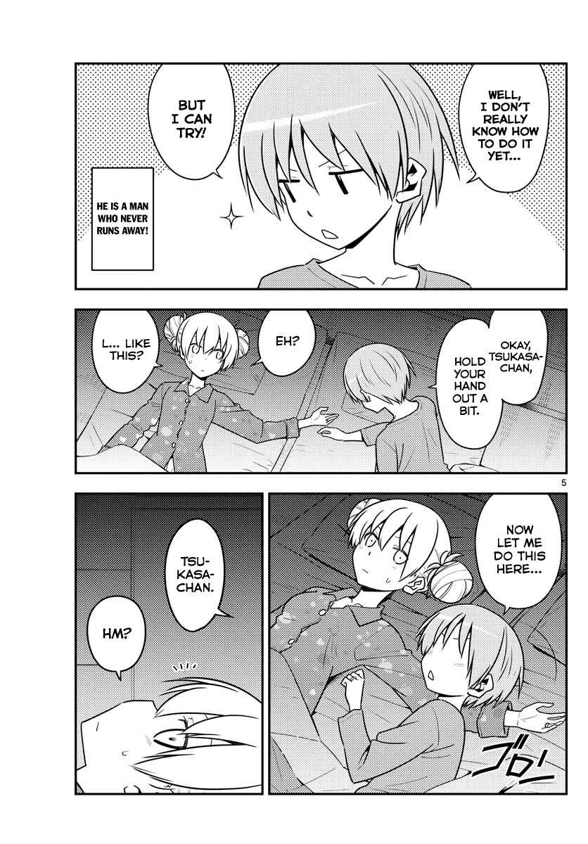 Chapter 133 - Page 5