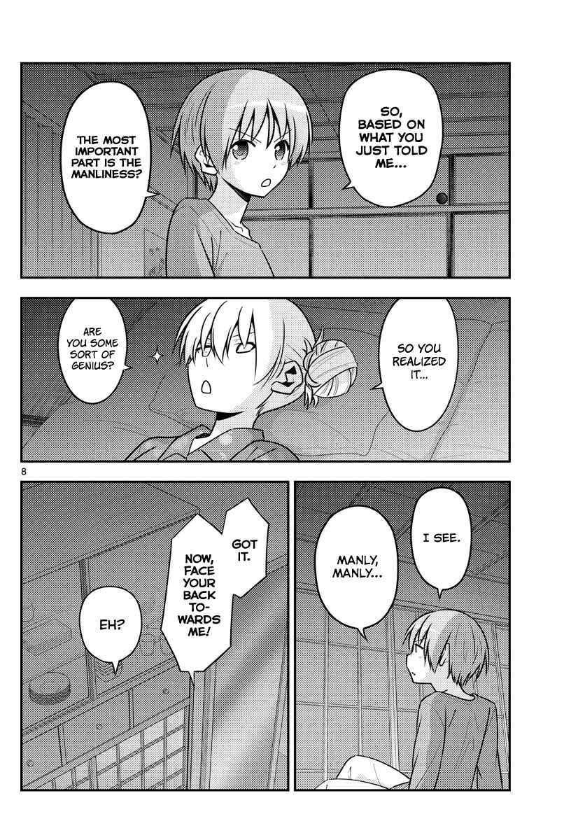 Chapter 133 - Page 8