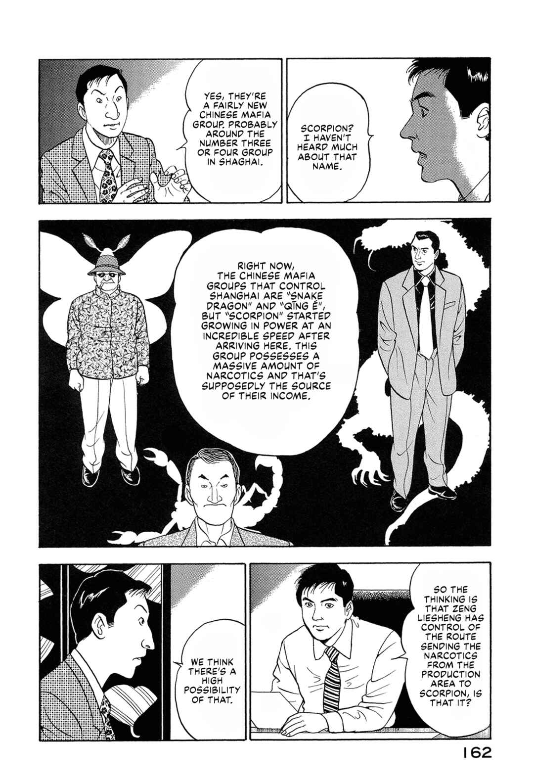 Chapter 75 - Page 12