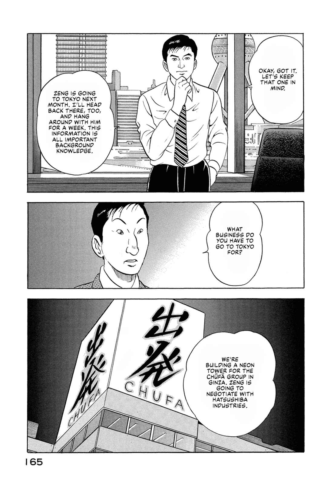 Chapter 75 - Page 15
