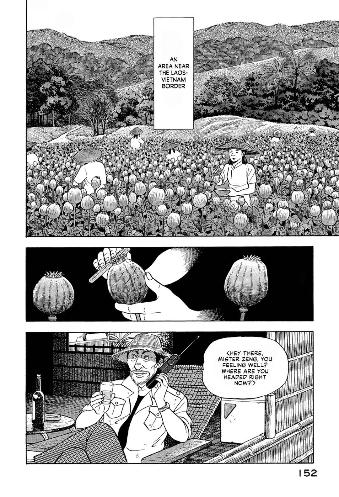 Chapter 75 - Page 2