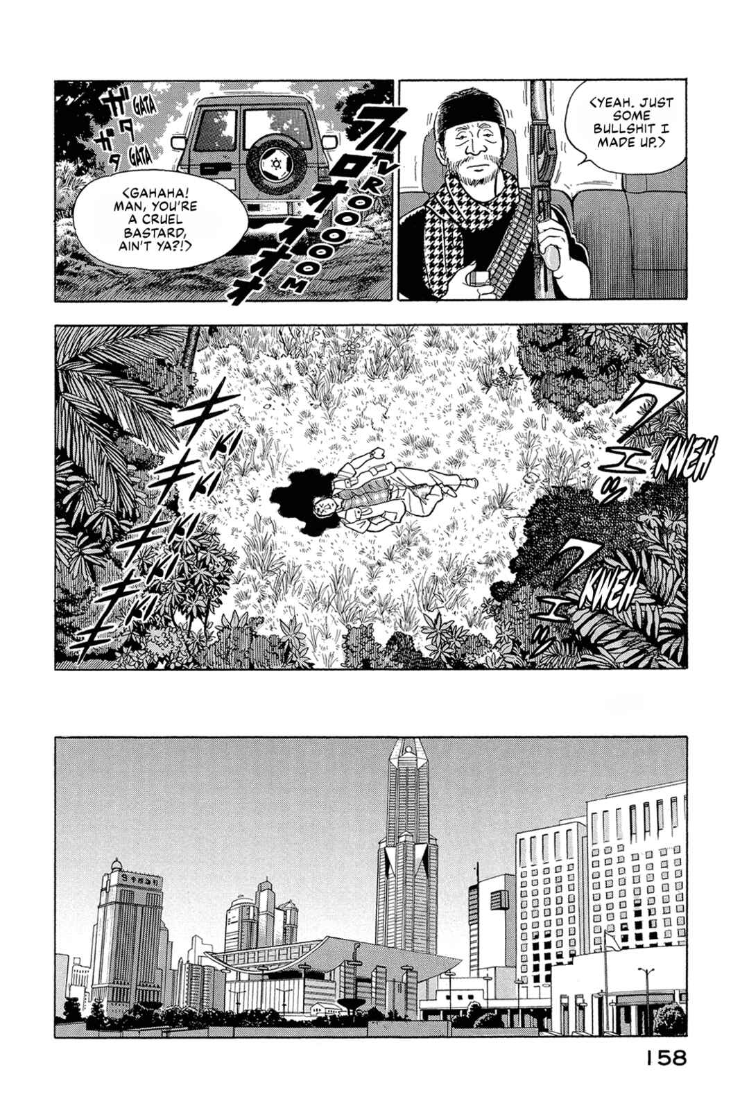 Chapter 75 - Page 8