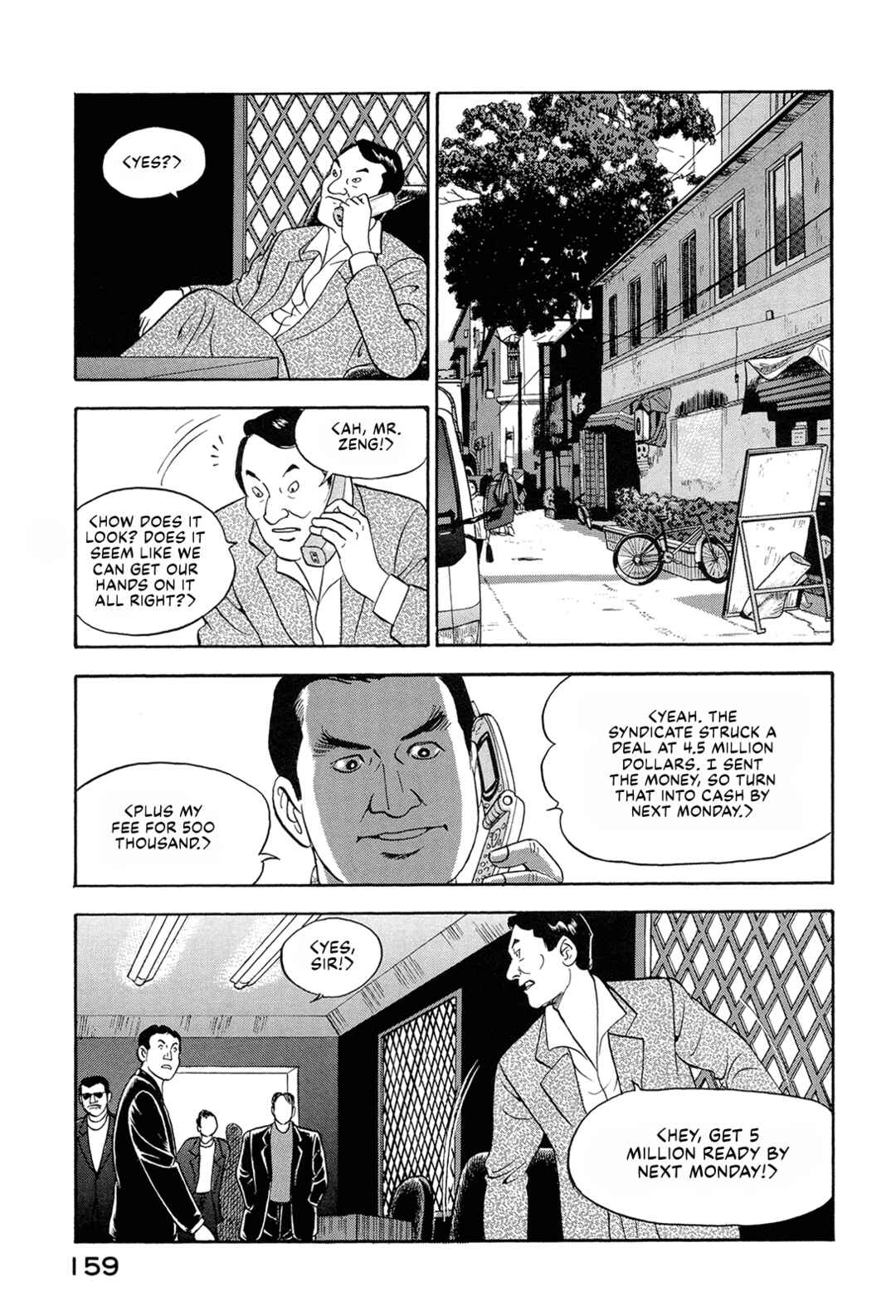 Chapter 75 - Page 9