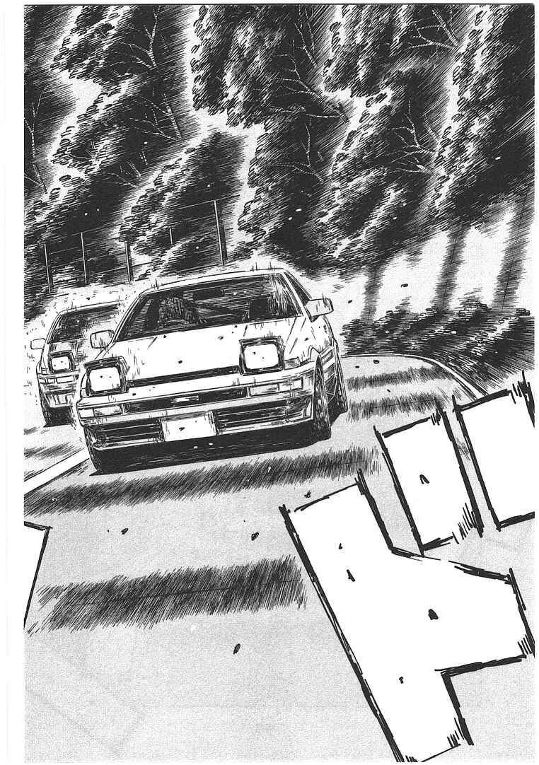 Chapter 693 - Page 2
