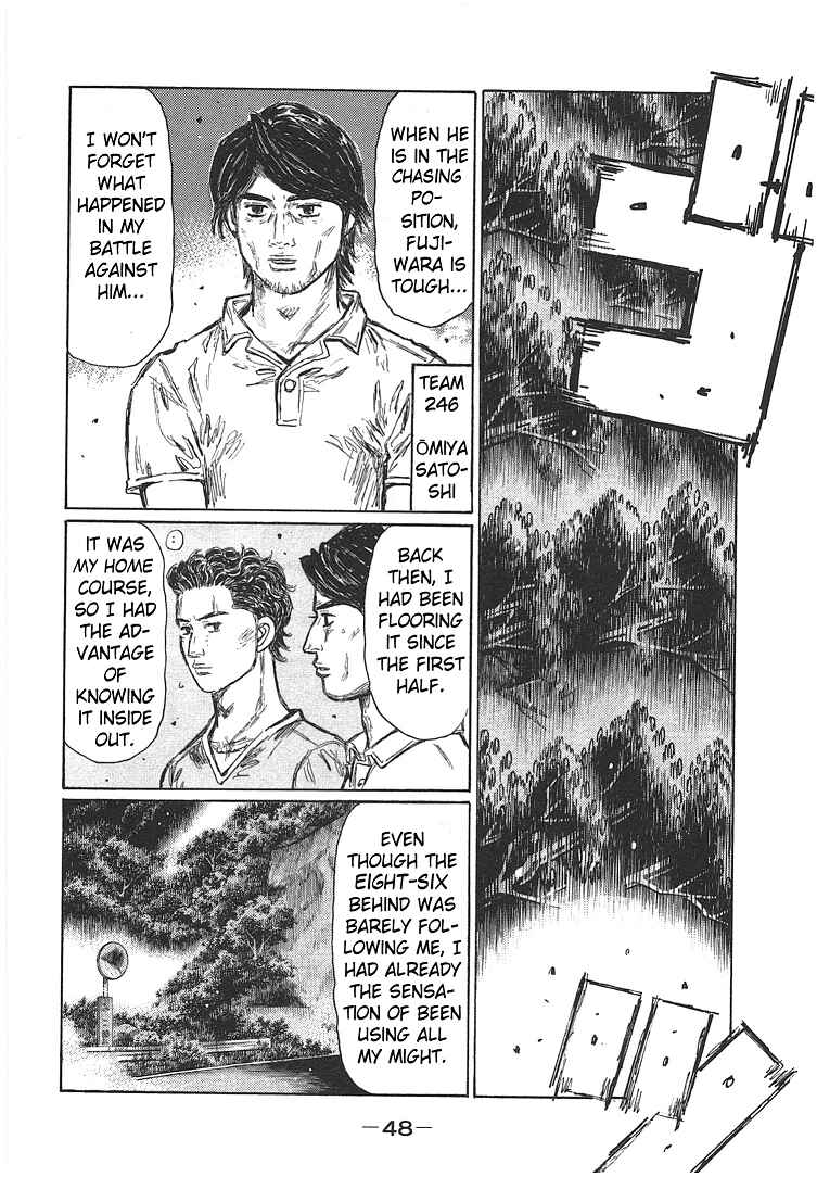 Chapter 693 - Page 6