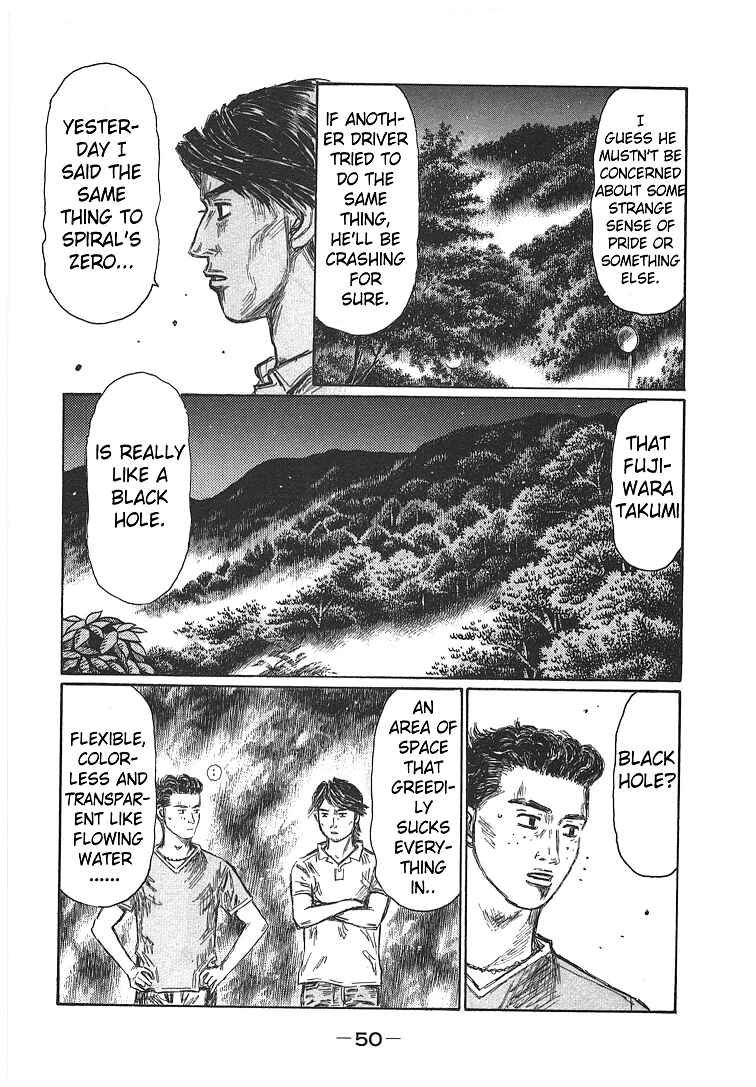 Chapter 693 - Page 8