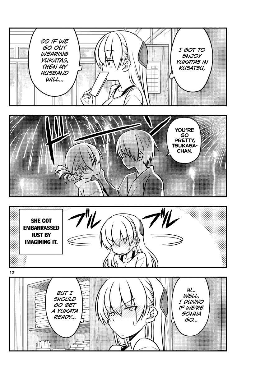 Chapter 79 - Page 12