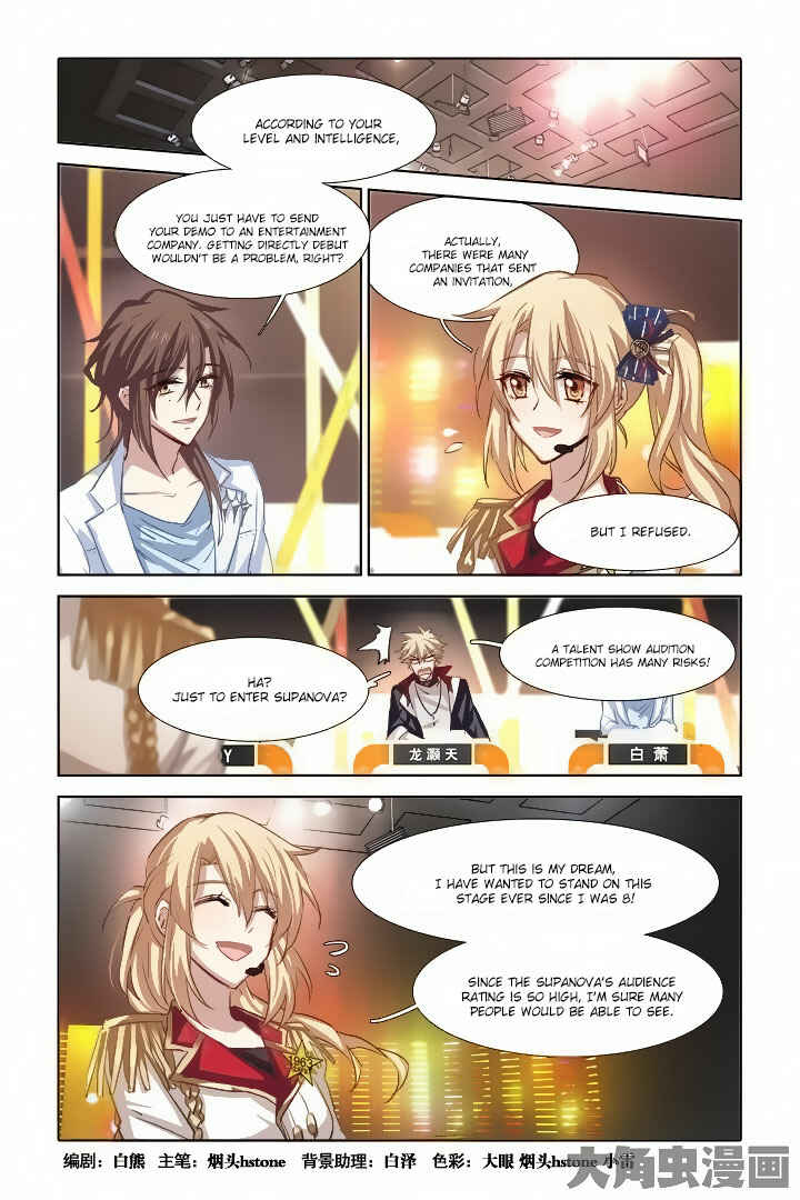 Chapter 25 - Page 1
