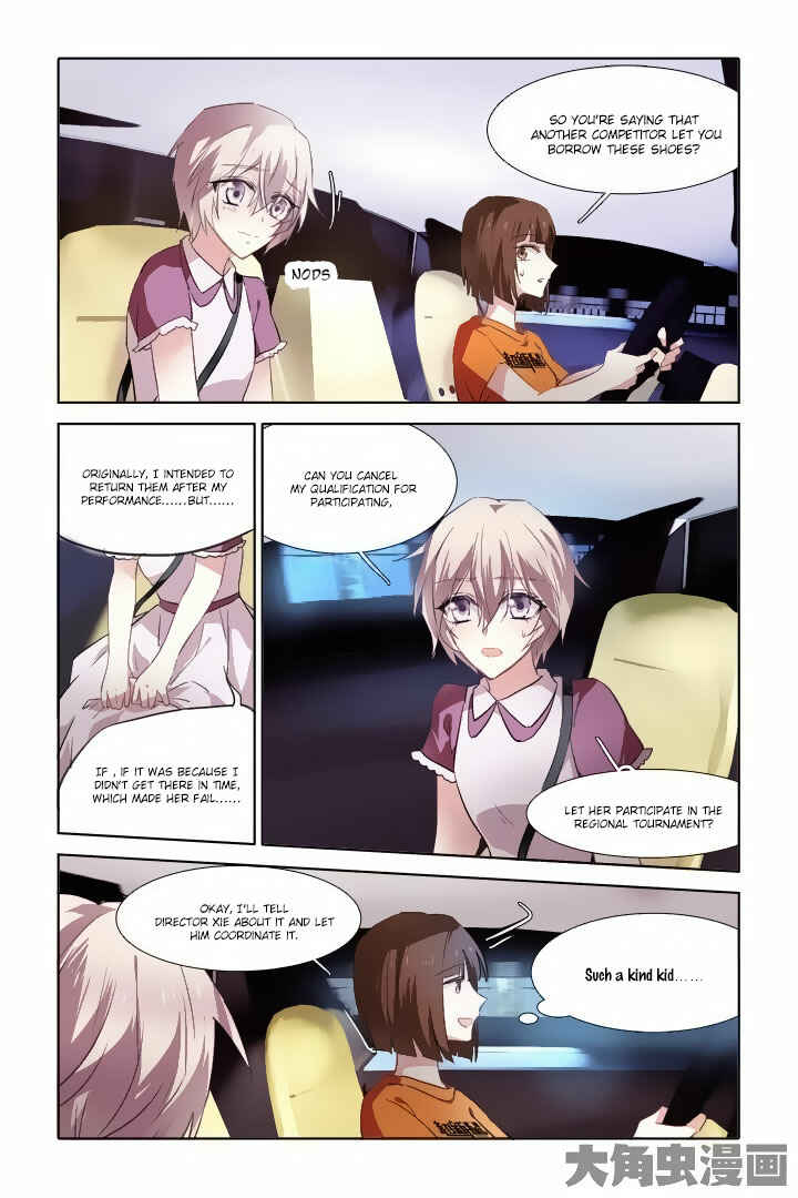 Chapter 25 - Page 12