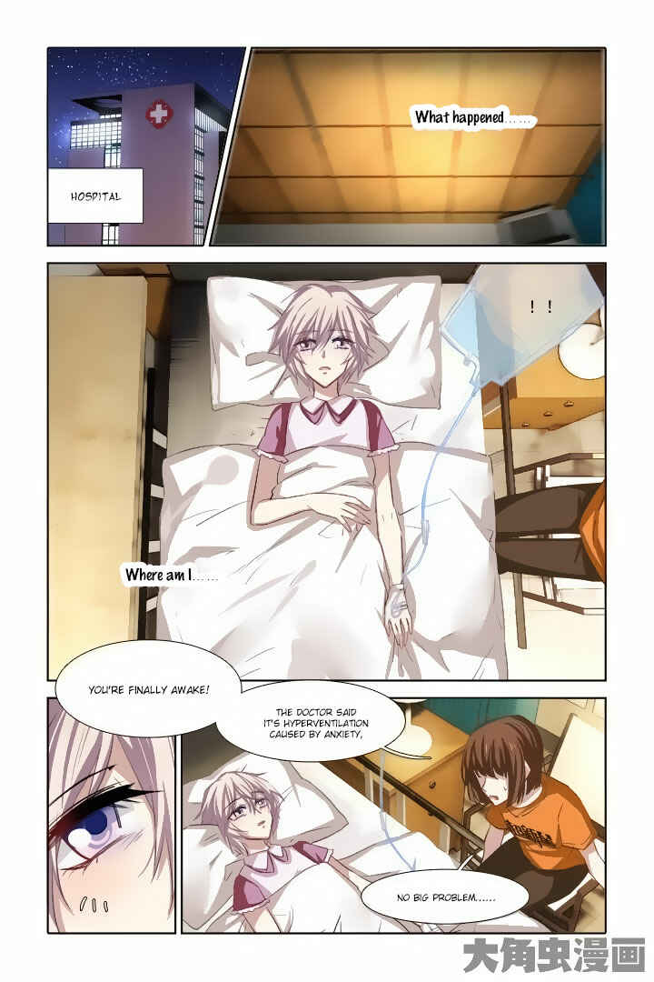 Chapter 25 - Page 8