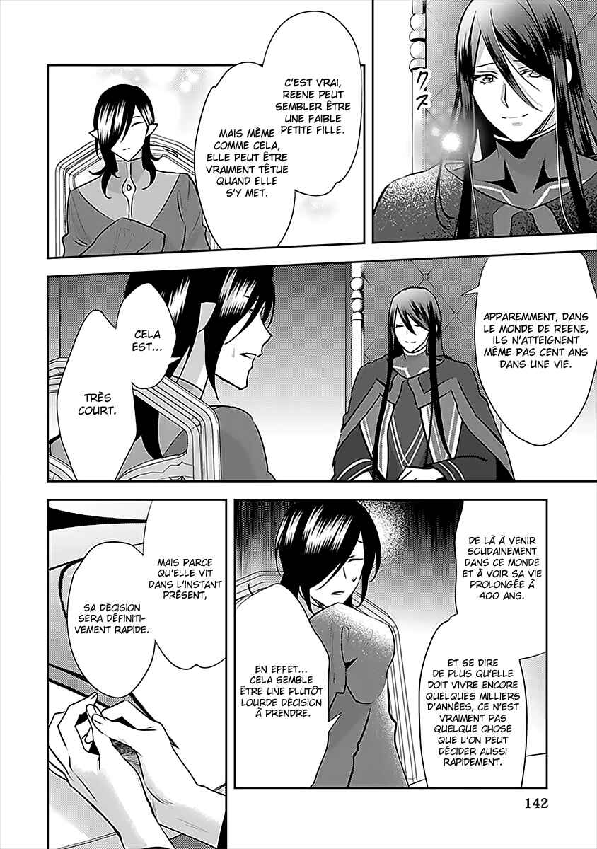 Chapter 48 - Page 11