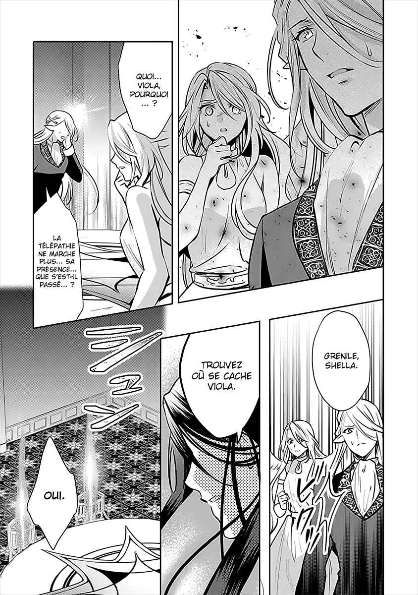 Chapter 48 - Page 14